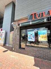 タリーズコーヒー　海浜幕張店
