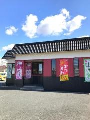夢庵　館山バイパス店