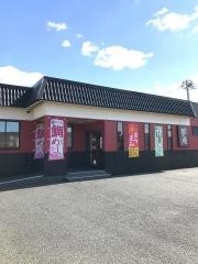 夢庵　館山バイパス店