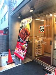 かつや　田町店