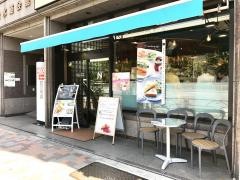 ニューヨーカーズカフェ水道橋東口店
