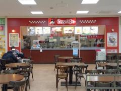 スガキヤ　南成岩フィール店