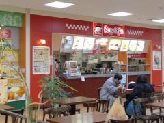 スガキヤ　南成岩フィール店