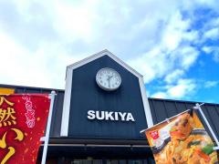 すき家　大和高田神楽店
