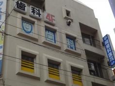 平岡歯科医院