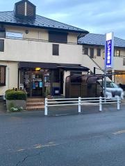 いしざき歯科