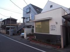 長井歯科医院