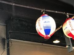 御用寿し産業道路店