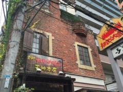 カルビ大魔王天神本店