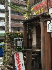カルビ大魔王天神本店