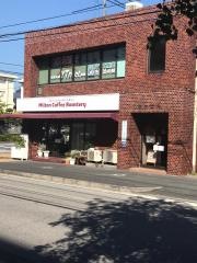 ミルトンコーヒーロースタリー