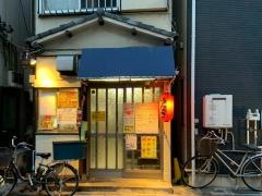 うなぎたかだ