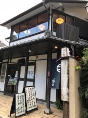神宮道　波多野