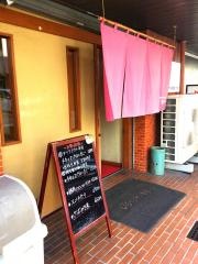 女ぎつね