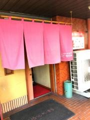 女ぎつね