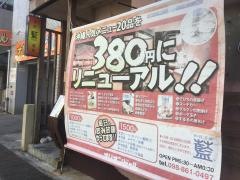 藍