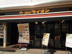 銀座ライオン　川口店