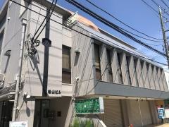松山歯科医院