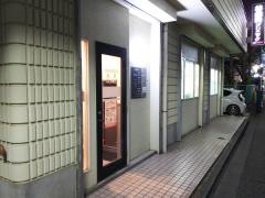 林歯科クリニック