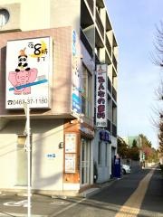 みんなの歯科クリニック