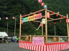 根尾川花火大会