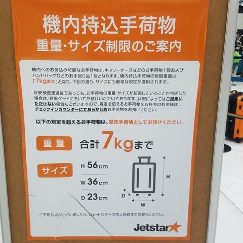 施設写真9