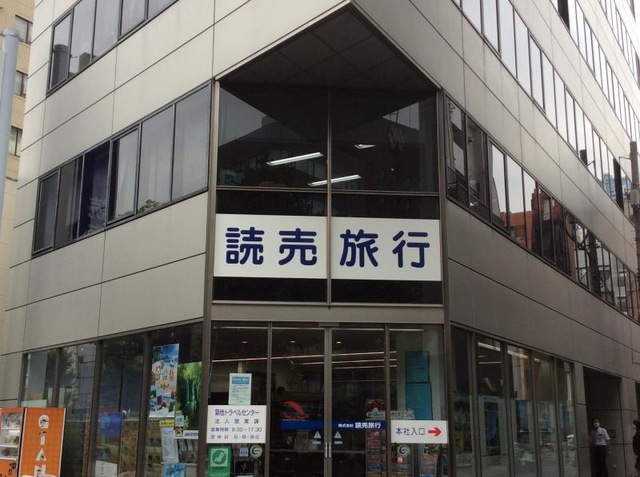 施設写真3