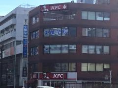 ＣＧ中萬学院　洋光台スクール