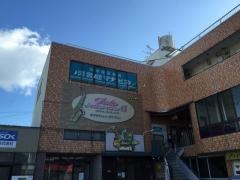河合塾マナビス　関校