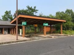 上川ＰＡ