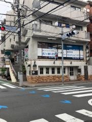 整体ヌサドゥア