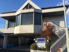 前田歯科医院