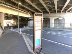 「千葉工業高校前」バス停留所