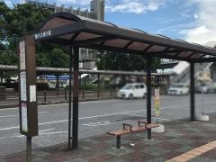 「五井駅東口」バス停留所