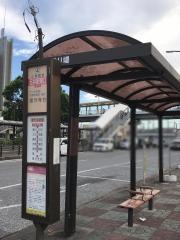 「五井駅東口」バス停留所