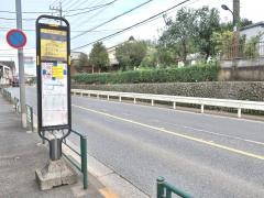 「小田野」バス停留所