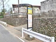 「小田野」バス停留所