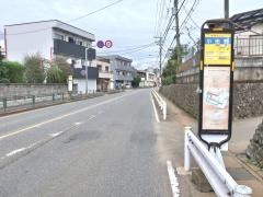 「小田野」バス停留所