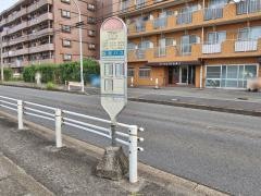 「電気の史料館入口」バス停留所