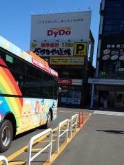 「伊東駅」バス停留所