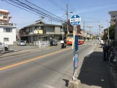 「北王子町」バス停留所