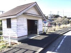 「青雲橋」バス停留所