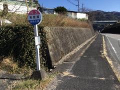 「青雲橋」バス停留所
