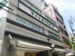 あぼ歯科医院