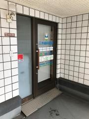 三木歯科