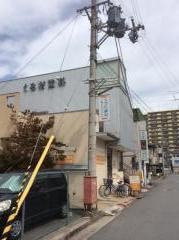 くろだ歯科医院