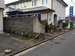石田歯科医院