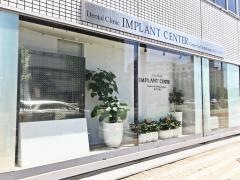インプラントセンター　九州