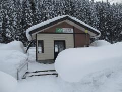 十二所駅