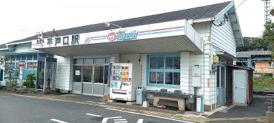 たびら平戸口駅